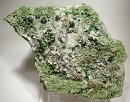 钙铬榴石/绿榴石1750