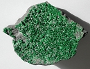 钙铬榴石/绿榴石1775