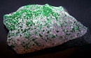 钙铬榴石/绿榴石1837
