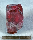 锰硅灰石/钙蔷薇辉石7894