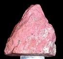 锰黝帘石3342