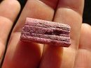 铝硼锆钙石/红硅硼铝钙9034