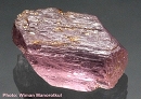 铝硼锆钙石/红硅硼铝钙9035
