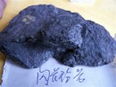 闪长玢岩,Diorite-porphyrite,闪长岩,Diorite