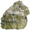 绿帘岩,Epidosite