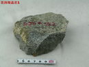 花岗细晶岩,Granite aplite,花岗岩,Granite