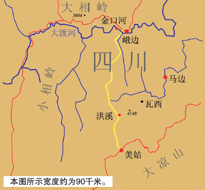 水晶与重晶石共生组合—四川乐山金口河水晶矿区