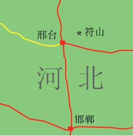 板状符山石和绿帘石—产地河北邯郸涉县符山